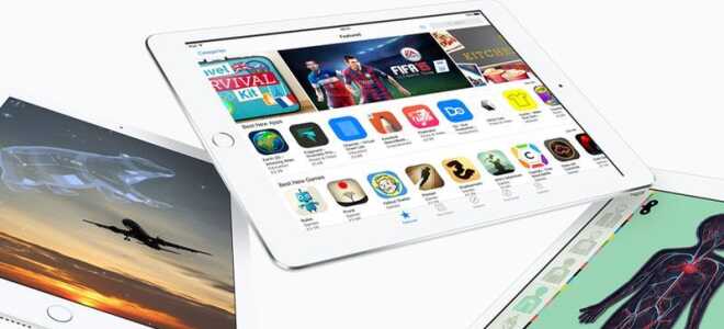 Настройте свой iPad mini для первого использования