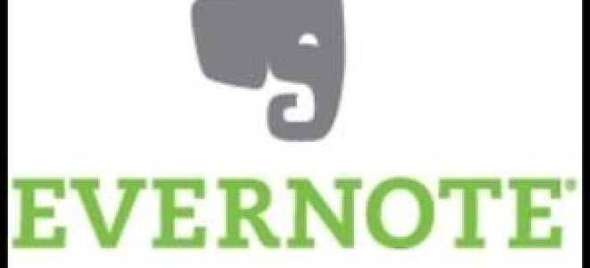 Почему вы должны использовать Evernote как место для запоминания всего