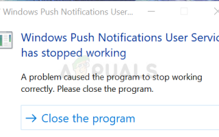 Как исправить службу пользователя push-уведомлений Windows перестала работать ошибка? —