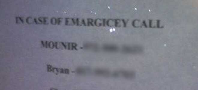 Получите улучшенные исправления орфографии и грамматики с помощью имбиря [Chrome & Firefox]