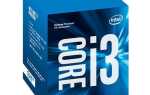 Какой процессор стоит купить, если Intel прекратит выпуск Pentium G4560?