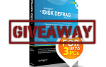 Оптимизируйте производительность вашего диска с Auslogics Disk Defrag Pro [Дешевая распродажа]