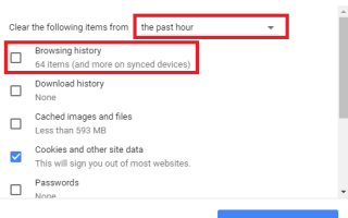 Как удалить историю Google Chrome