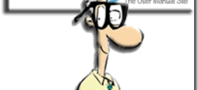 Поиск необходимого руководства с онлайн-руководствами