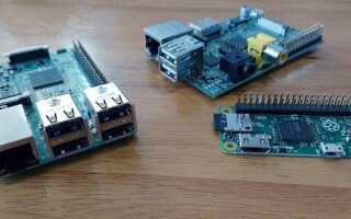 Руководство по Raspberry Pi Board: ноль против моделей A и B