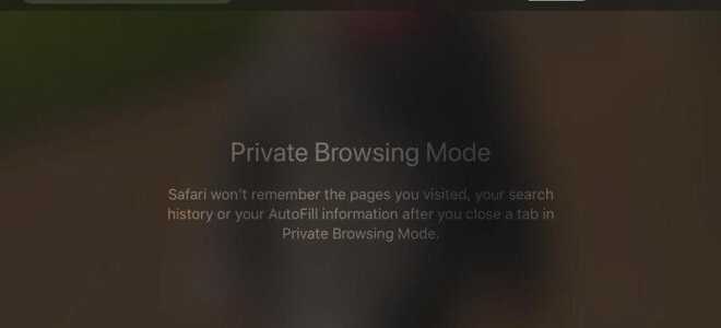 Как использовать приватный просмотр на iPhone и iPad: Go Incognito
