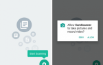 Сканирование документов на вашем телефоне с CamScanner для Android