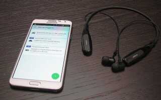 5 распространенных мифов о Bluetooth, которые вы можете безопасно игнорировать сейчас