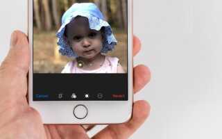 Как использовать портретный режим iPhone, советы и рекомендации экспертов