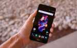 OnePlus 5 Review: Серьезно, это лучший Android прямо сейчас