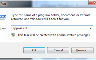 Как восстановить Почту Windows Live