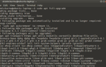 Как использовать APT и попрощаться с APT-GET в Debian и Ubuntu