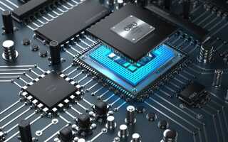 Что такое процессор и что он делает?