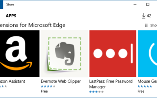 10 лучших расширений браузера Microsoft Edge, которые вы должны попробовать сегодня