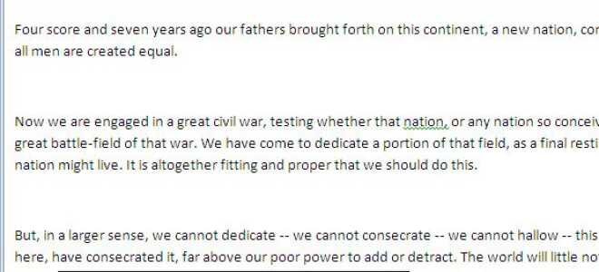 Как восстановить несохраненный документ Microsoft Word 2010 за считанные секунды