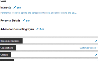Связи LinkedIn, которые вы не хотите — как маркетологи нацелены на вас