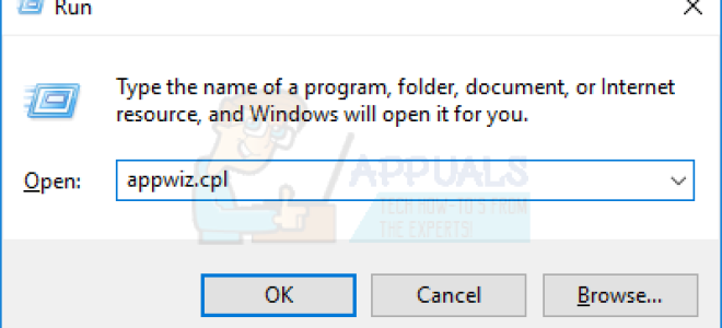 Исправить: pcdrcui.exe поврежден —