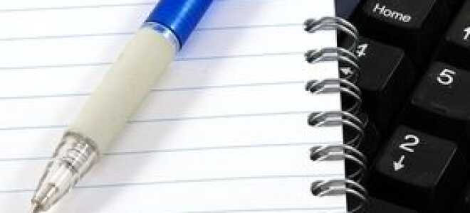 Используйте клавиатуру, чтобы делать заметки: 10 сайтов для быстрой записи заметок