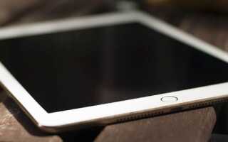 Какой iPad стоит купить? Air, Pro 9,7 и 12,9 по сравнению