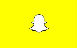 Все, что неправильно с Snapchat, по словам тысячелетия