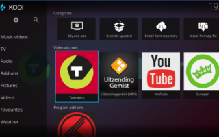 Как использовать Kodi на устройствах Android