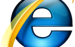 Как заблокировать Internet Explorer от доступа к Интернету
