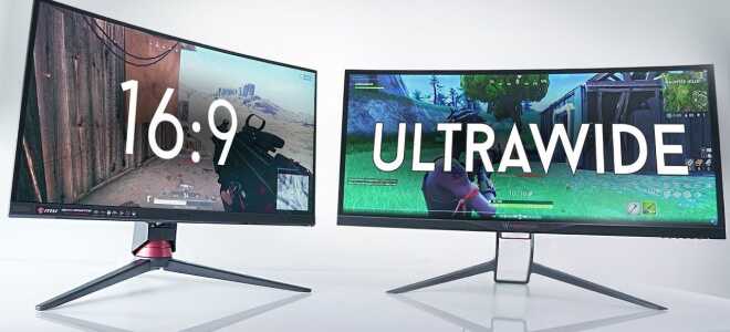 21: 9 против 16: 9 Мониторы: что лучше? —