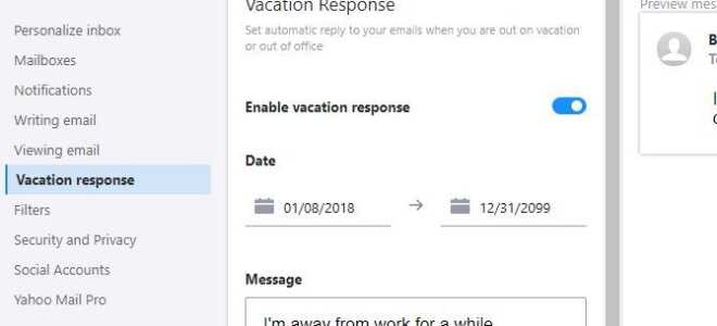 Как настроить ответы об отсутствии на работе в Yahoo Mail
