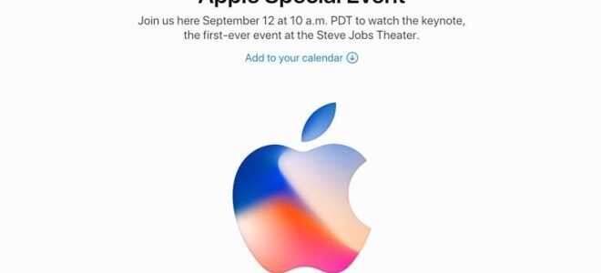 iPhone 8 / iPhone X анонс: как это случилось