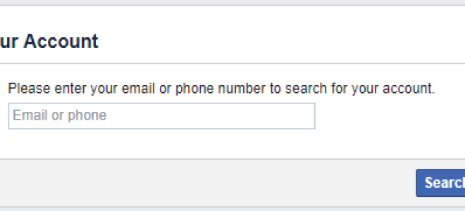 Как восстановить учетную запись Facebook, когда вы больше не можете войти