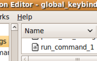 15 отличных советов по Ubuntu для опытных пользователей Linux