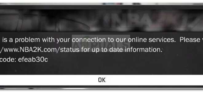 Исправлено: Код ошибки EFEAB30C NBA2K Server —