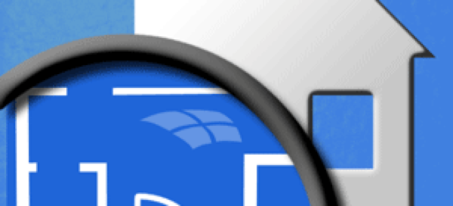 Сделайте простые точные планы этажей с MagicPlan [iOS]