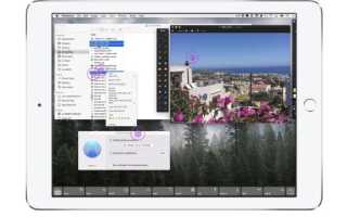 6 лучших приложений для iPhone, чтобы зарядить ваш MacBook или iMac
