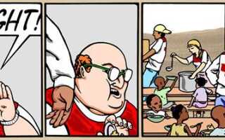 Лучшие 8 вещей, которые нужно сделать, когда вам скучно в Интернете