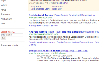 Лучше ли Bing, чем поиск в Google? Мы узнаем