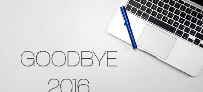 Самые популярные аддоны и посты Firefox 2016 года