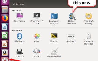 Как получить доступ к вашей учетной записи Google Drive в Ubuntu