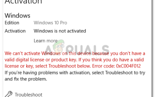Исправлено: Ошибка активации Windows 10 0xc004f012 —