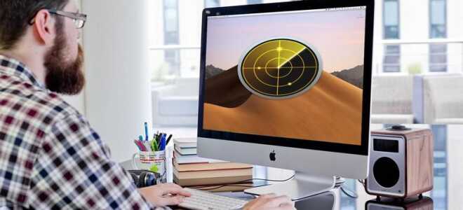 Как пинговать на Mac