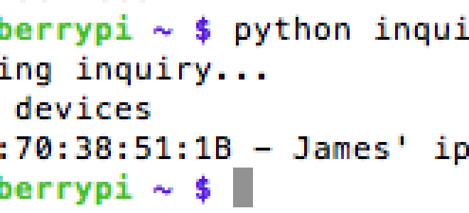 Сделайте автоматическую дверь офиса с датчиком приближения смартфона
