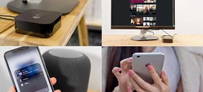 Как исправить проблемы AirPlay