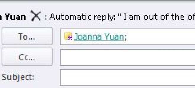 Экономьте время, создавая элементы Outlook прямо из буфера обмена