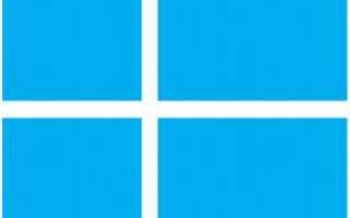 Удивительные темы Windows 8, которые вам нужно увидеть