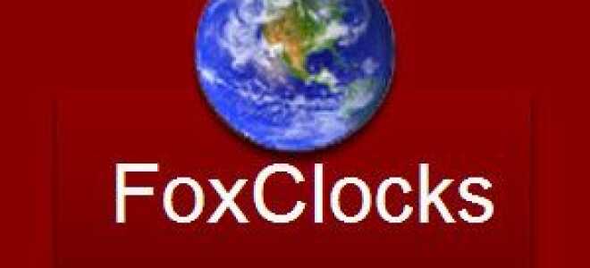 Следите за временем во всем мире с помощью FoxClocks [Firefox]