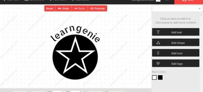 Нужен онлайн генератор печати? Попробуйте этот сайт бесплатно дизайн логотипа