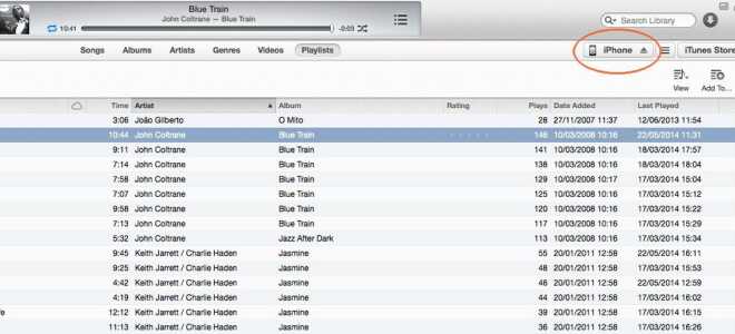 Как узнать UDID вашего iPhone (или iPad)