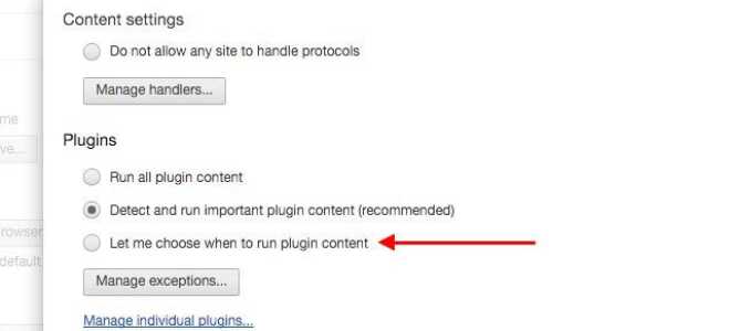 10 скрытых настроек Chrome, которые вы должны изменить