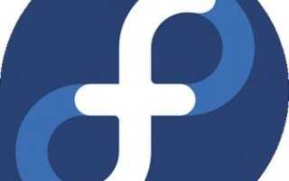 Fedora 19 Schrödingers Cat жива и полна новых возможностей и улучшений