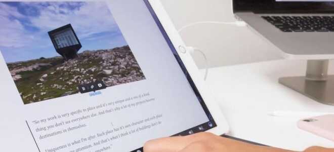 Как использовать iPad в качестве второго монитора